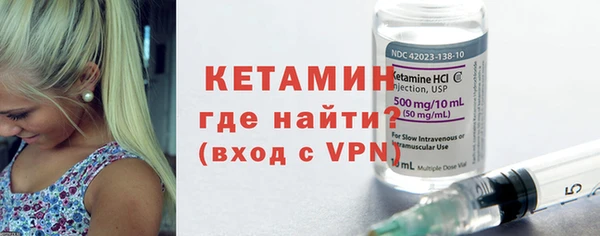кокаин колумбия Снежинск