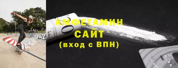 кокаин колумбия Снежинск