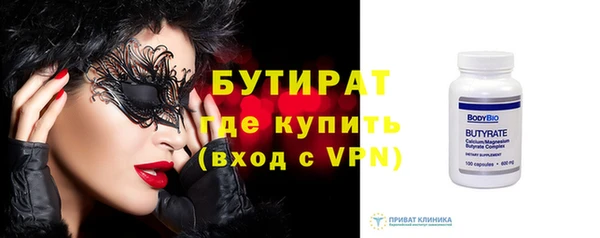 кокаин колумбия Снежинск