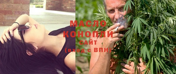 не бодяженный Волосово