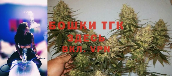 не бодяженный Волосово