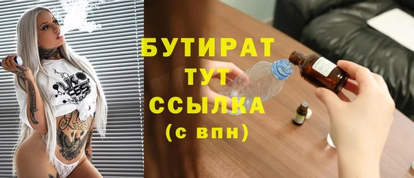 mdpv Снежногорск