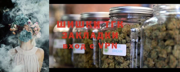 не бодяженный Волосово