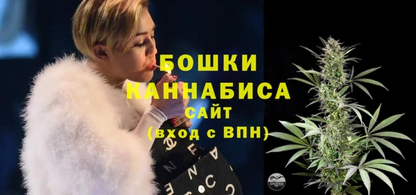 героин Волоколамск