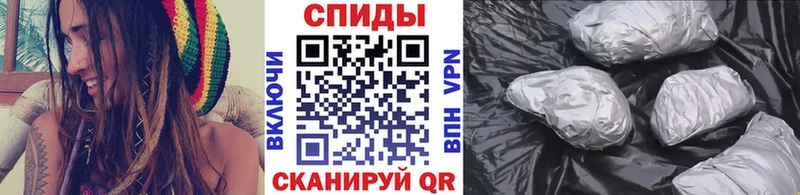 Купить где  Новозыбков  Метамфетамин витя 