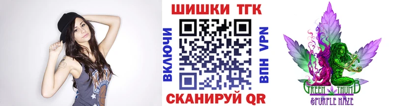 Бошки марихуана OG Kush  Купить  Новозыбков 